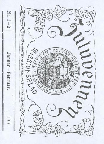 Det kom til brot mellom Schreuder og Det Norske Misjonsselskap i 1872. Etter dette heldt Schreuder fram arbeidet sitt gjennom ein ny organisasjon Den norske kirkes mission ved Schreuder (Schreudermisjonen). Organisasjonen ga ut misjonsbladet <i>Zuluvennen</i>.