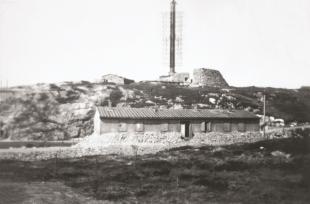 Radartårnet 